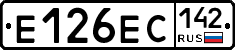 Е126ЕС142 - 