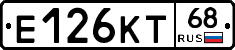 Е126КТ68 - 