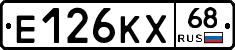 Е126КХ68 - 