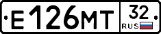 Е126МТ32 - 