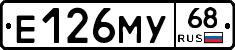 Е126МУ68 - 