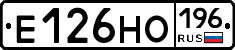 Е126НО196 - 