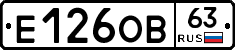 Е126ОВ63 - 