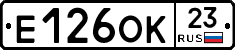 Е126ОК23 - 