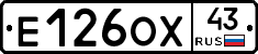 Е126ОХ43 - 