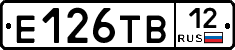 Е126ТВ12 - 