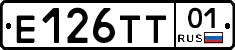 Е126ТТ01 - 