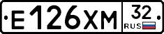 Е126ХМ32 - 