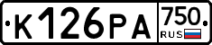 К126РА750 - 