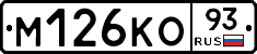 М126КО93 - 