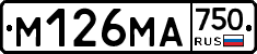 М126МА750 - 