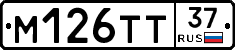 М126ТТ37 - 