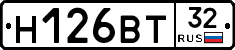 Н126ВТ32 - 