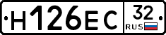 Н126ЕС32 - 