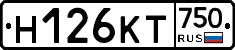 Н126КТ750 - 