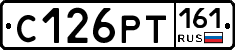С126РТ161 - 