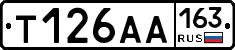 Т126АА163 - 