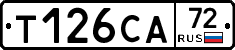 Т126СА72 - 
