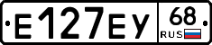 Е127ЕУ68 - 