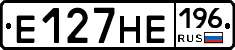 Е127НЕ196 - 