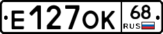 Е127ОК68 - 