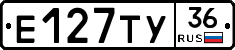 Е127ТУ36 - 