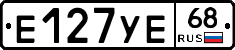 Е127УЕ68 - 