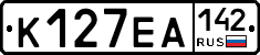 К127ЕА142 - 