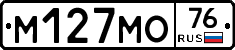 М127МО76 - 