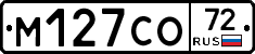 М127СО72 - 