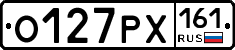 О127РХ161 - 