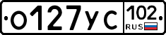 О127УС102 - 