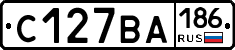 С127ВА186 - 