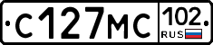 С127МС102 - 