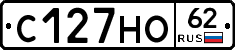 С127НО62 - 