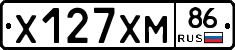Х127ХМ86 - 