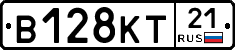 В128КТ21 - 