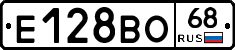 Е128ВО68 - 