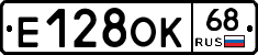 Е128ОК68 - 