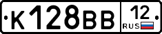 К128ВВ12 - 