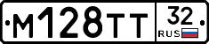М128ТТ32 - 