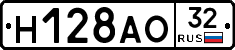 Н128АО32 - 