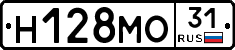 Н128МО31 - 