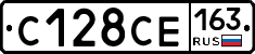 С128СЕ163 - 