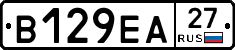 В129ЕА27 - 
