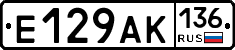 Е129АК136 - 