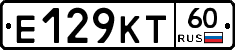 Е129КТ60 - 