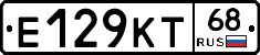 Е129КТ68 - 