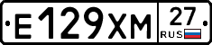 Е129ХМ27 - 