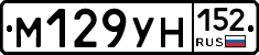 М129УН152 - 